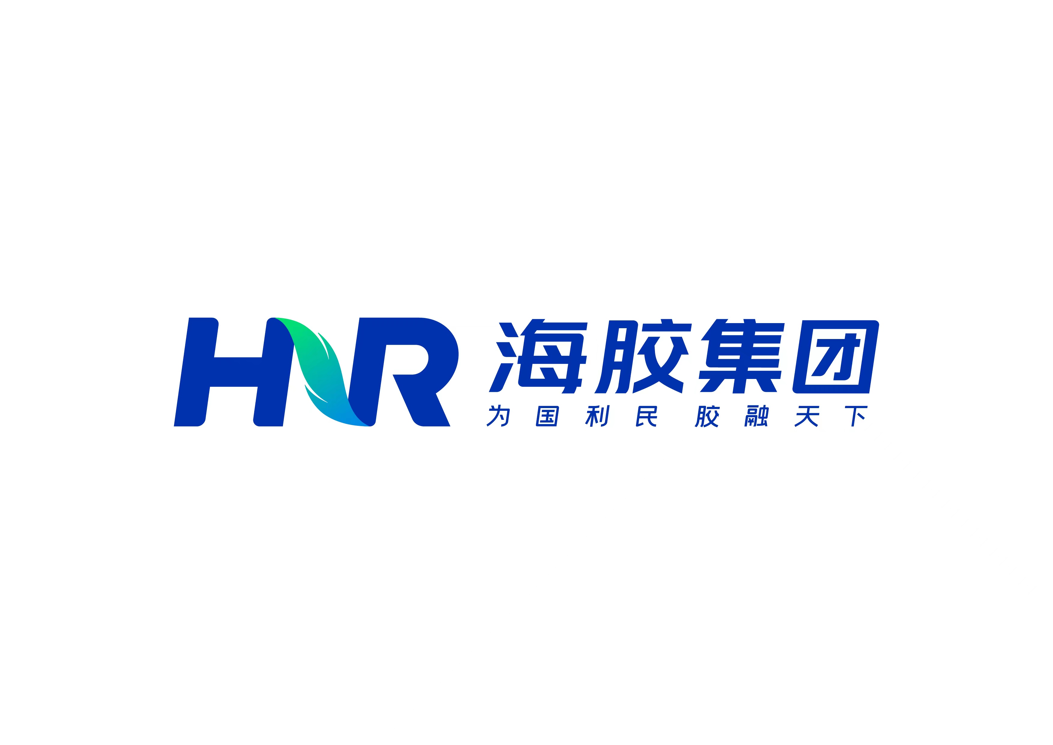海南橡膠亮相第二十二屆中國(guó)國(guó)際農(nóng)產(chǎn)品交易會(huì)