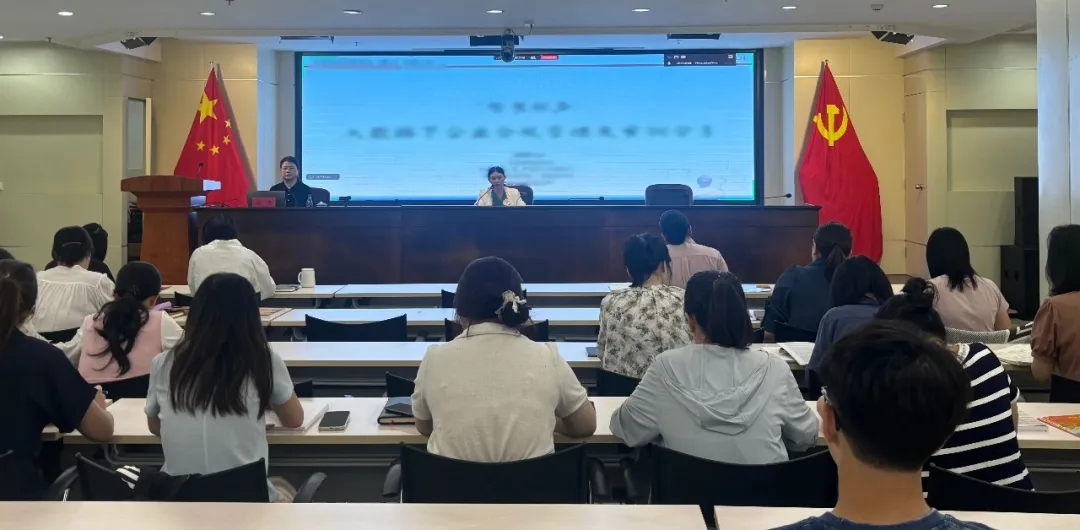 海南橡膠開展海膠大講堂之“智慧稅務(wù)·大數(shù)據(jù)下企業(yè)稅務(wù)合規(guī)管理”培訓(xùn)