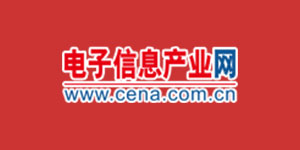 電子信息產(chǎn)業(yè)網(wǎng)